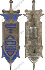 Image du produit ab10113230