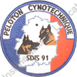 Image du produit pp13302000