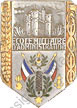 Image du produit ec40972400