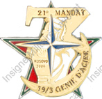 Image du produit ge10195830