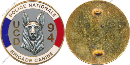 Image du produit po14851240