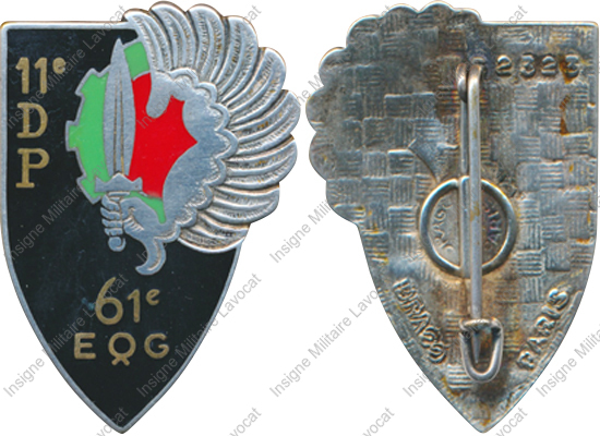 Image du produit tr10612550