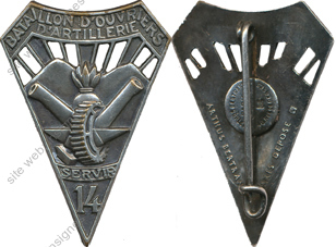 Image du produit ar10142000