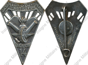 Image du produit ar10142000