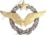 Image du produit aa11222000
