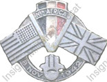 Image du produit af77241100