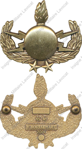 Image du produit gu50090150