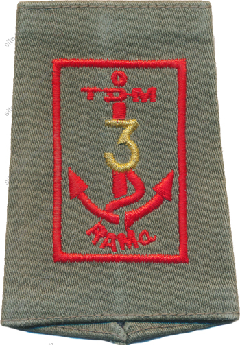 Image du produit ar90039610