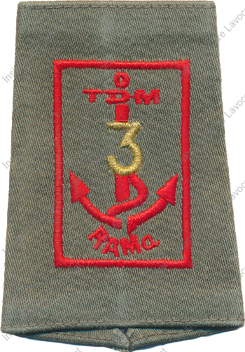 Image du produit ar90039610