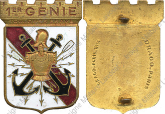 Image du produit ge10012200