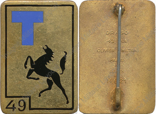 Image du produit ts10493200