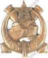 Image du produit ar10403400