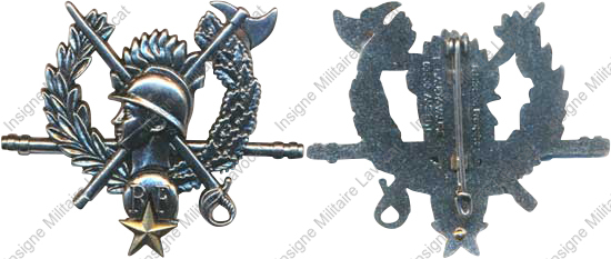 Image du produit pp08893010