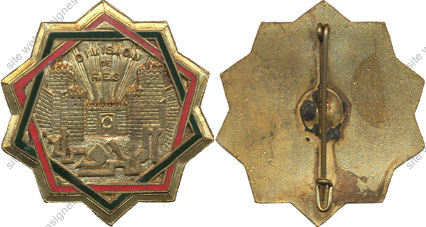 Image du produit af77249500