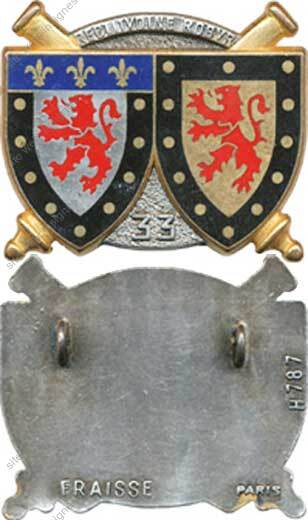 Image du produit ar10335700