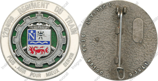 Image du produit tr11203700