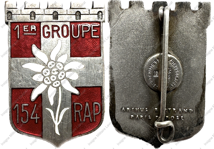 Image du produit ar11542000