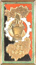 Image du produit le68290100