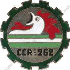 Image du produit tr12625000