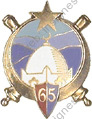 Image du produit ar10655700