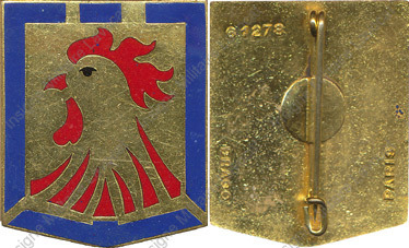 Image du produit in10121400