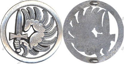 Image du produit pc79011345