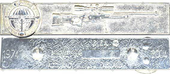 Image du produit gn85384260