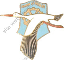 Image du produit pr78350000