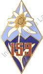 Image du produit in11592600