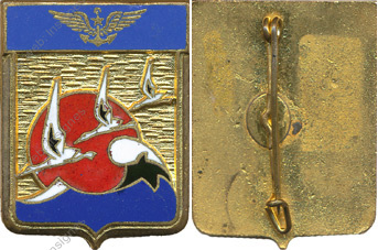 Image du produit ae44051420
