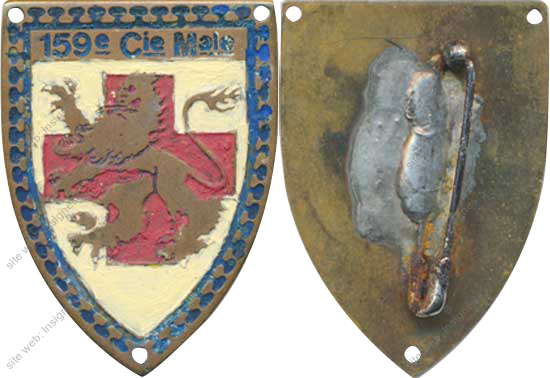 Image du produit ss82548100