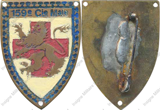 Image du produit ss82548100