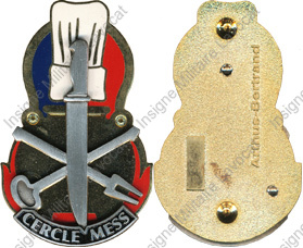 Image du produit gu09576800