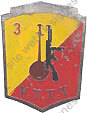 Image du produit ea12742000