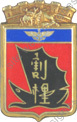 Image du produit ae77110820