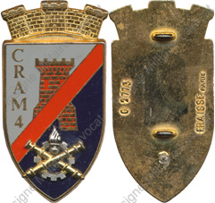 Image du produit mt08002100