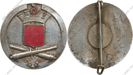 Image du produit ar10151300