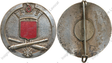 Image du produit ar10151300