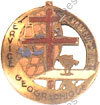 Image du produit ar40902400