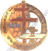 Image du produit ar40902400