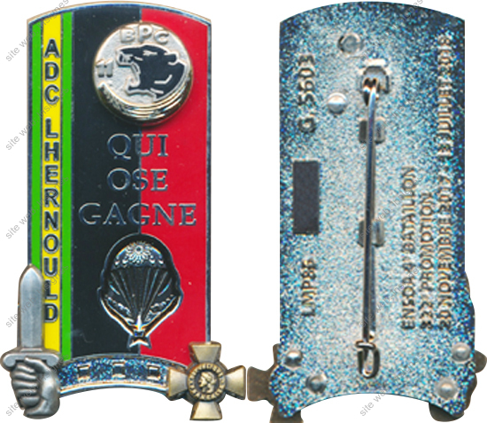 Image du produit pr75480100