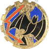 Image du produit aa80848100