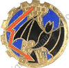 Image du produit aa80848100