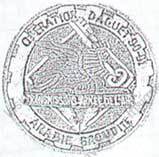 Image du produit od04171000