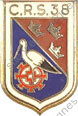 Image du produit cr20383000