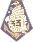 Image du produit co10331650