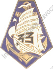 Image du produit co10331650