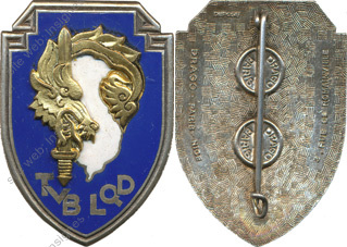 Image du produit ea12522000