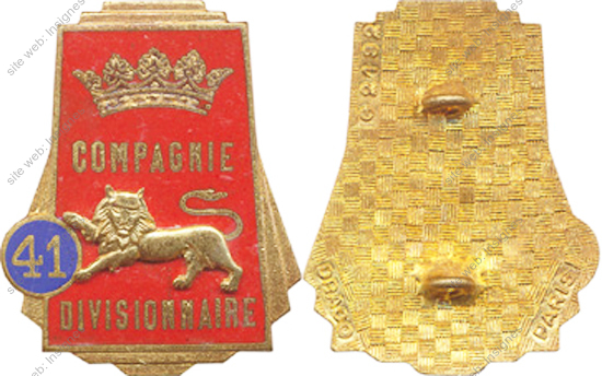 Image du produit gu15241100