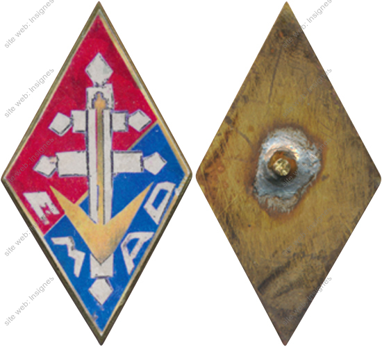 Image du produit ar90003100